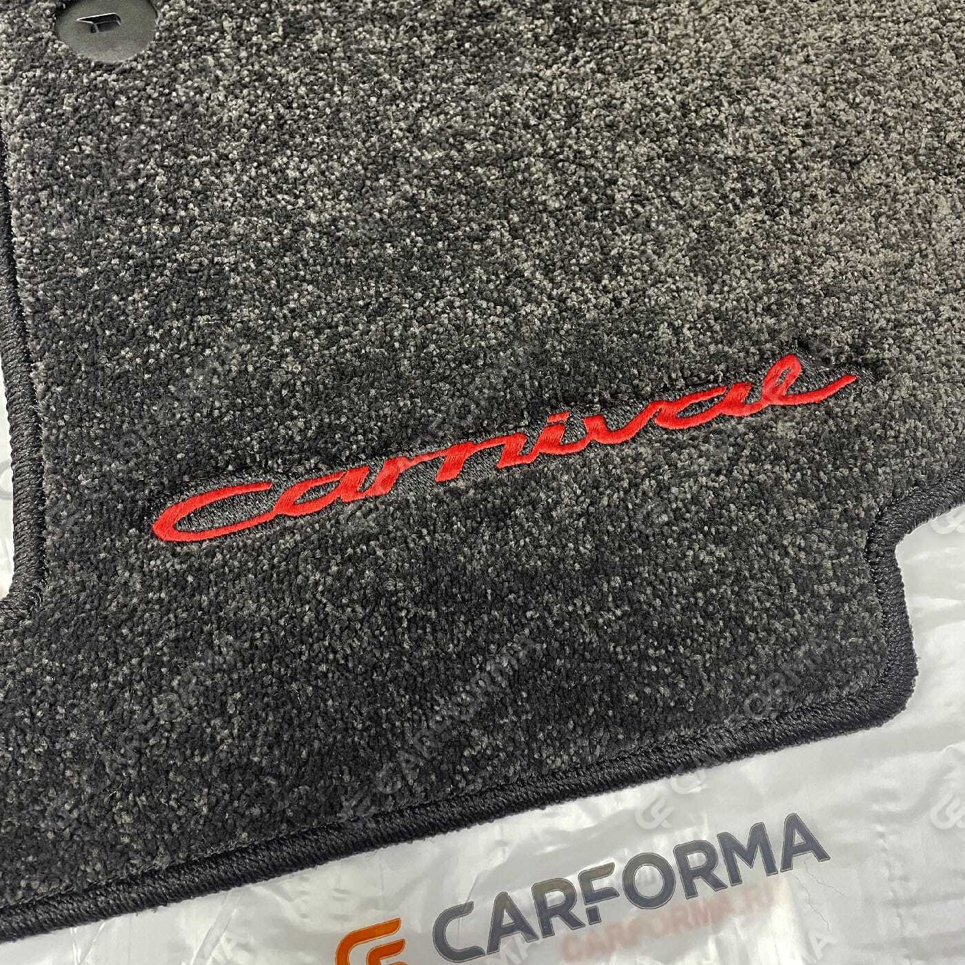 EVA коврики на KIA Carnival III 7 мест 2014&nbsp;-&nbsp;2021 в Кирове