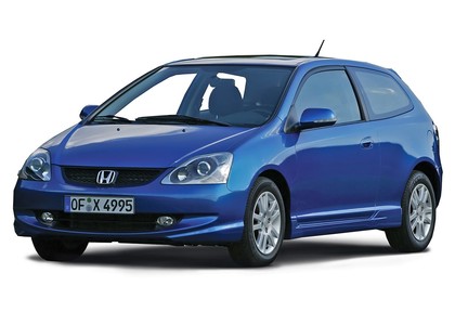 Коврики на Honda Civic VII 3d 2001 - 2006 в Кирове