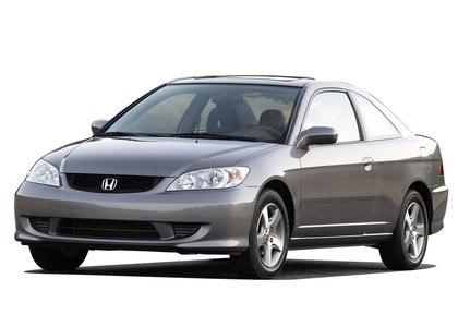 Коврики на Honda Civic VII 2d 2001 - 2006 в Кирове