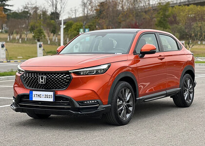 Коврики на Honda XR-V II 2022&nbsp;-&nbsp;2026 в Кирове