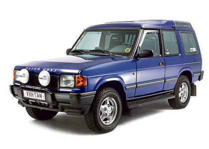 Коврики на Land Rover Discovery I 1989 - 1998 в Кирове