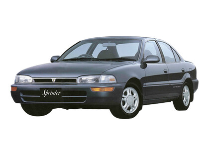 Коврики на Toyota Sprinter (E10) 1991 - 2002 в Кирове