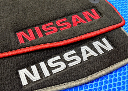 Коврики на Nissan Note (E12) 2012 - 2020 в Кирове