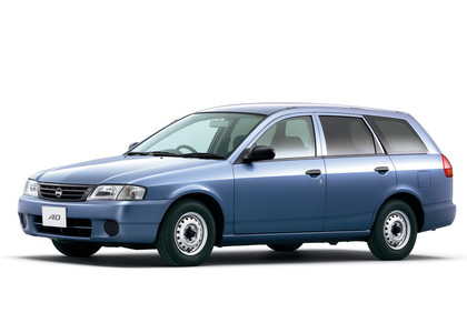 Ворсовые коврики на Nissan AD (Y11) 1999 - 2008 в Кирове