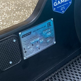 Коврики на Лодки Gladiator E350S  в Кирове