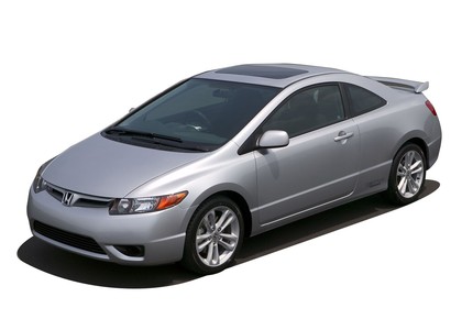 Коврики на Honda Civic VIII 2d 2006 - 2011 в Кирове