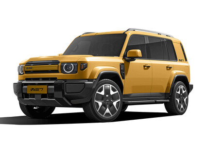 EVA коврики на iCar V27 2026&nbsp;-&nbsp;2026 в Кирове