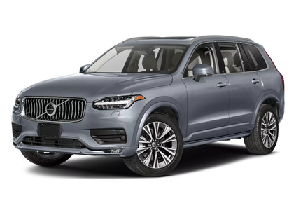 Коврики на Volvo XC90 II 2014 - 2025 в Кирове