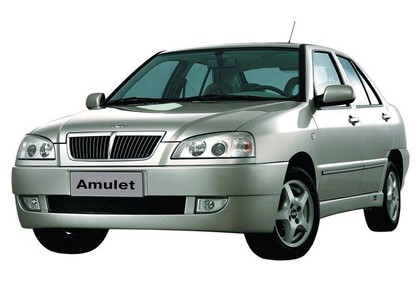Коврики на Chery Amulet A15 2003 - 2010 в Кирове