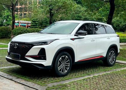 EVA коврики ромб Changan CS75 Plus I 2019&nbsp;-&nbsp;2024 в Кирове