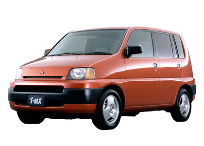 Коврики на Honda S-MX 1996 - 2002 в Кирове