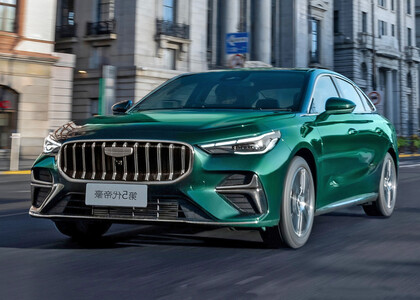 Коврики на Geely Emgrand III 2025&nbsp;-&nbsp;2026 в Кирове