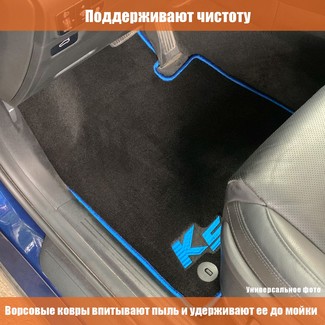 Ворсовые коврики на Mitsubishi Lancer Evolution IX 2005 - 2007 в Кирове