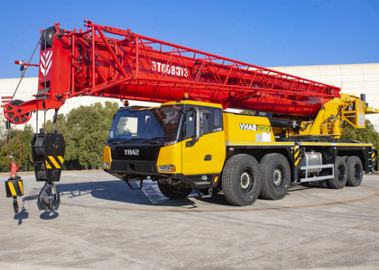 Коврики на Спецтехника Автокран STC800T5  в Кирове