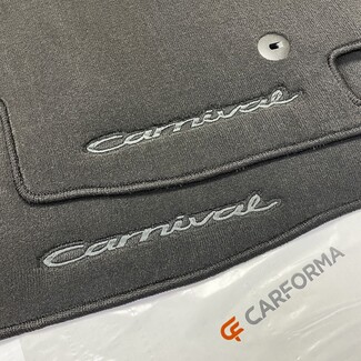 EVA коврики на KIA Carnival IV 7 мест с оттоманками 2020 - 2025 в Кирове EVA коврики на KIA Carnival IV 7 мест с оттоманками 2020 - 2025 в Кирове