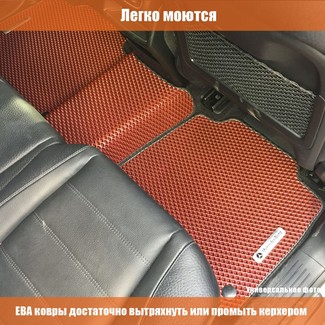 EVA коврики на Geely Tugella 2019 - 2025 в Кирове