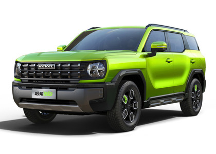 Коврики на Haval H3 2024 - 2025 в Кирове
