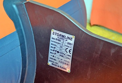 Коврики на Лодки Stormline AIR Classic 330  в Кирове