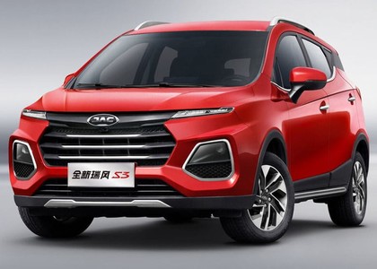 Коврики на JAC S3 2016 - 2025 в Кирове