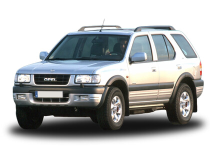 Коврики на Opel Frontera B 1998 - 2004 в Кирове